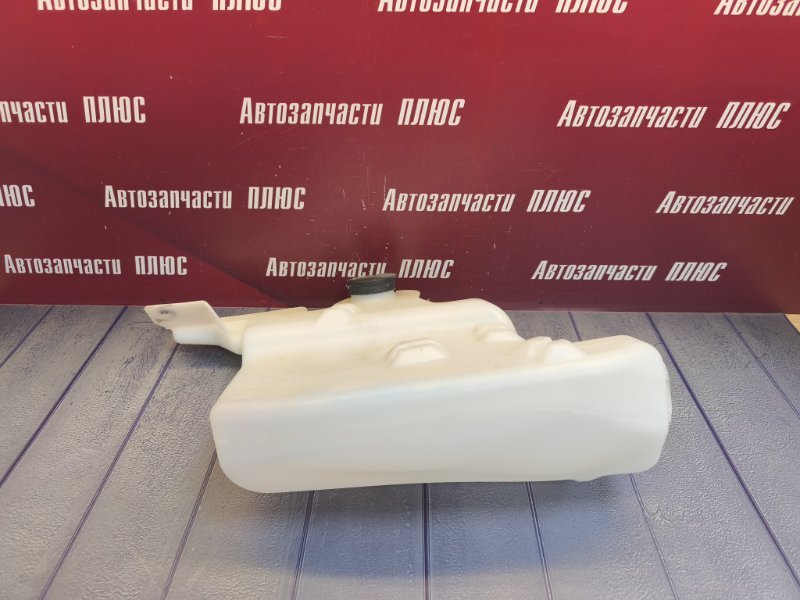 Бачок омывателя