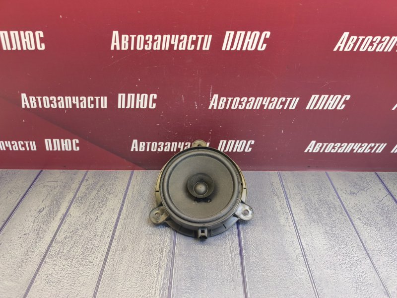 Динамик