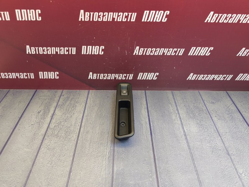 Кнопка стеклоподъемника