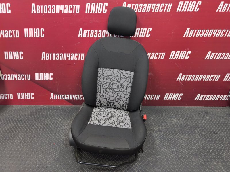 Сиденье