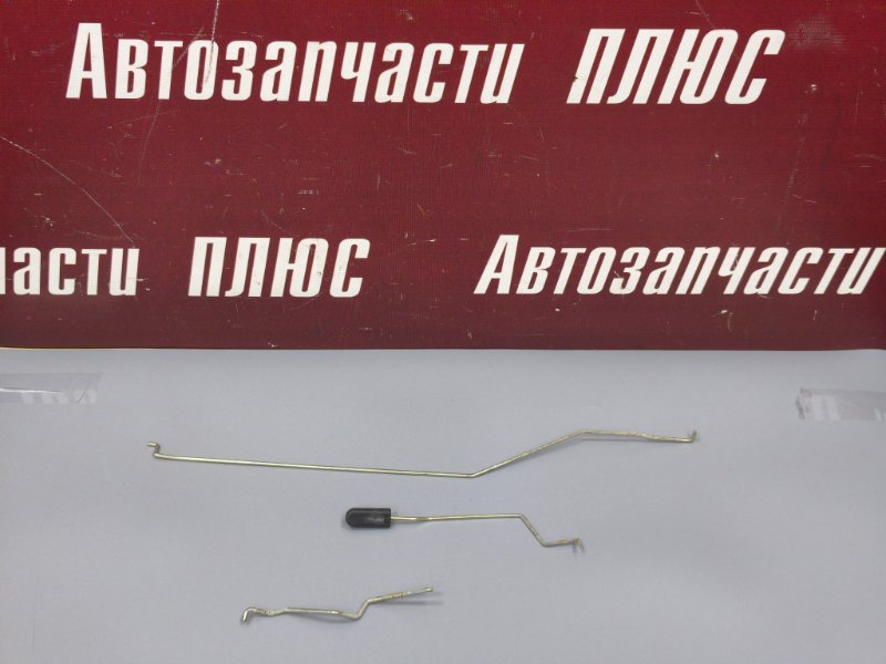 Тяга замка двери
