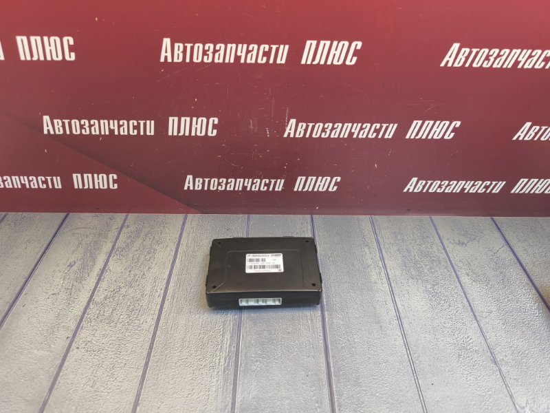 Блок глонасс