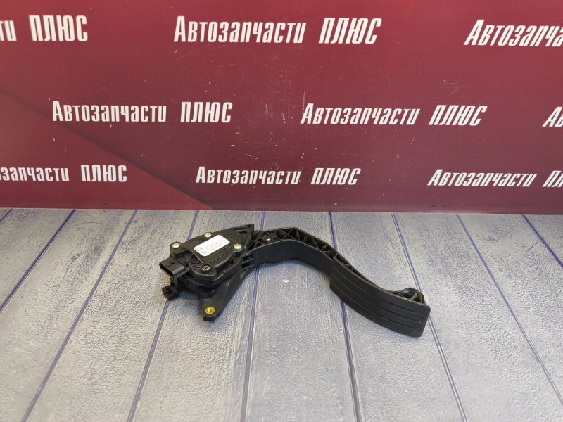 Педаль газа
