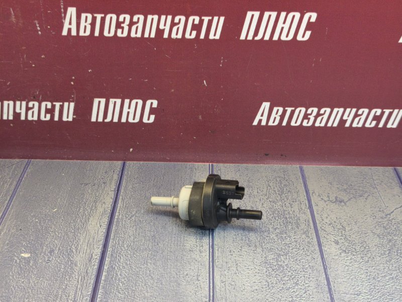 Клапан электромагнитный