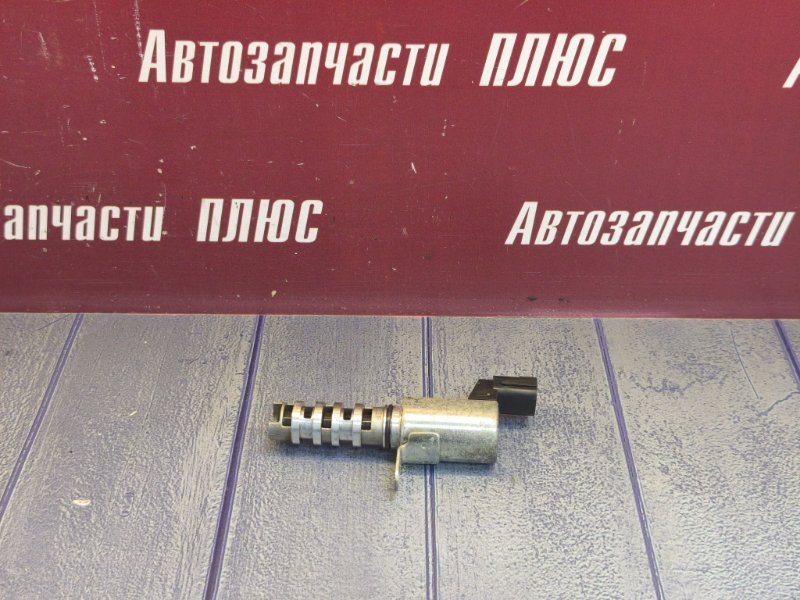 Клапан электромагнитный