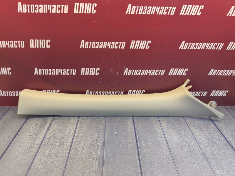 Обшивка стойки