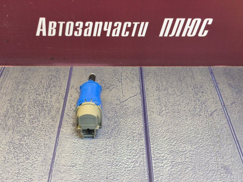 Датчик педали сцепления