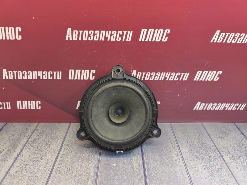 Динамик