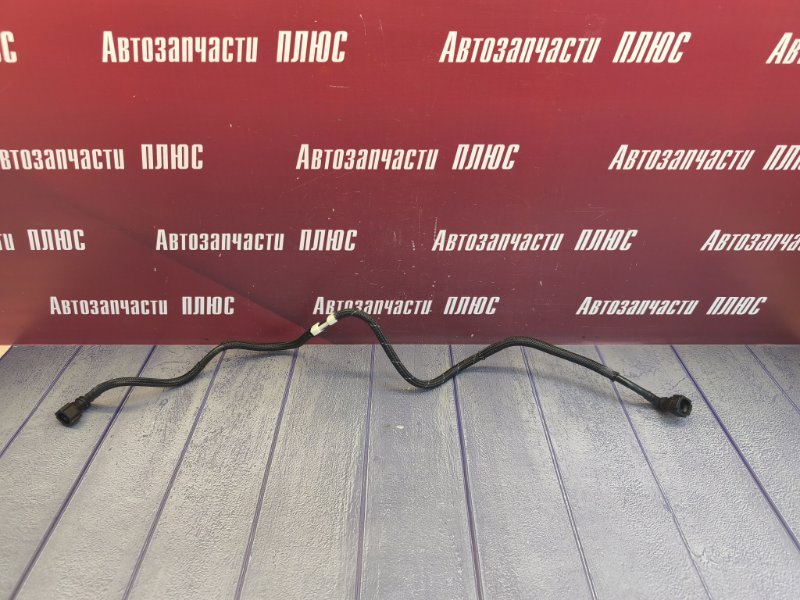 Трубка топливная