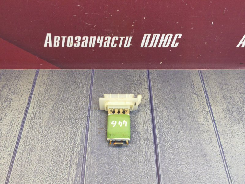 Резистор отопителя