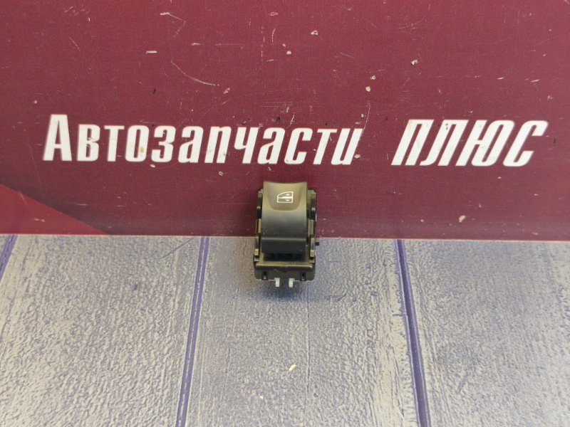 Кнопка стеклоподъемника