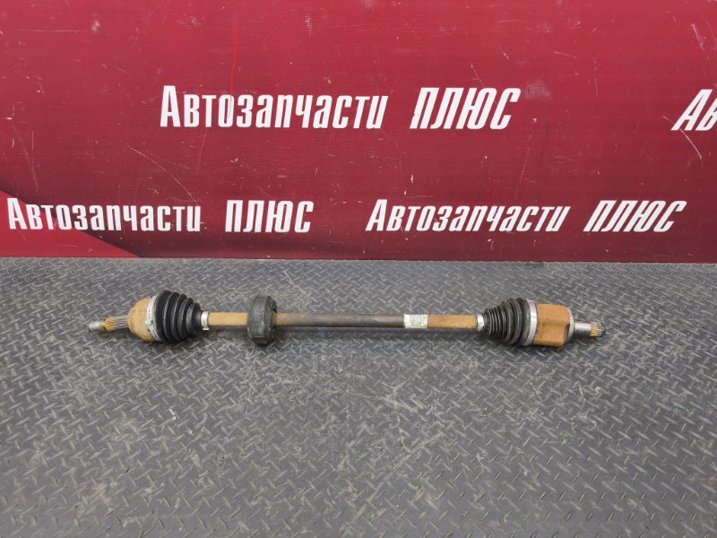 Привод