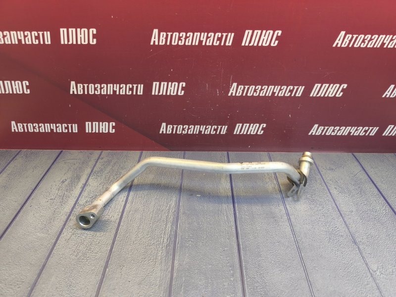 Трубка кондиционера