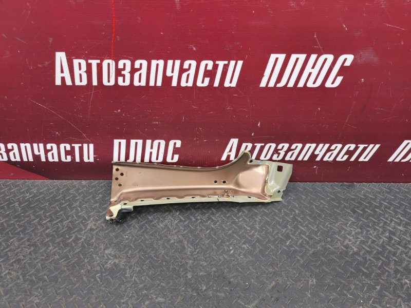 Желоб заднего крыла