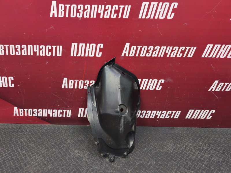Подкрылок