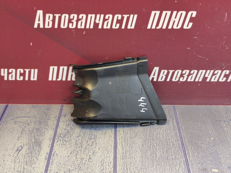 Крышка блока предохранителей
