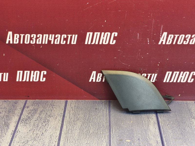Заглушка буксировочного крюка