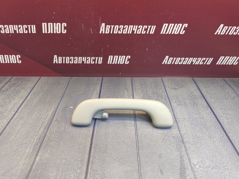 Ручка потолка