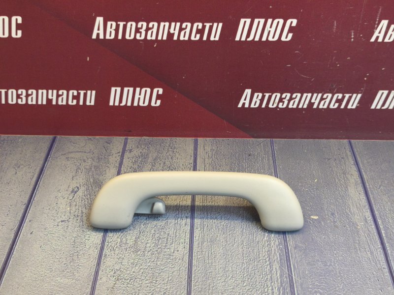 Ручка потолка