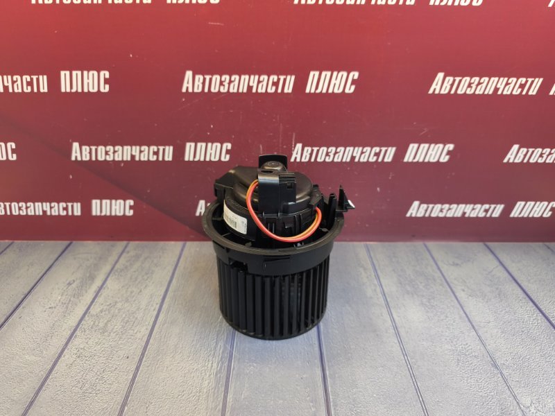 Мотор печки
