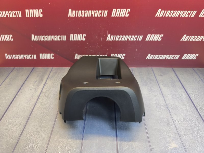 Подрулевой кожух