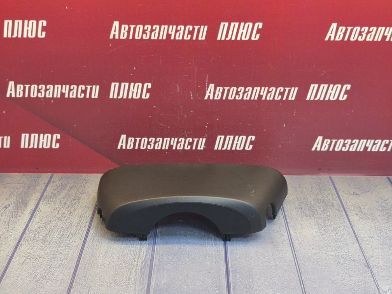 Подрулевой кожух