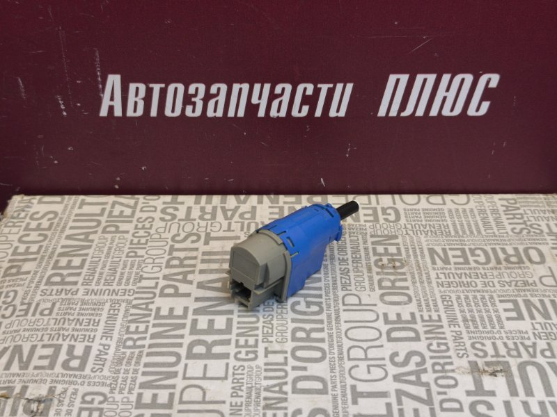 Датчик педали сцепления