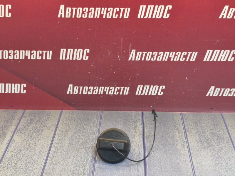 Крышка топливного бака