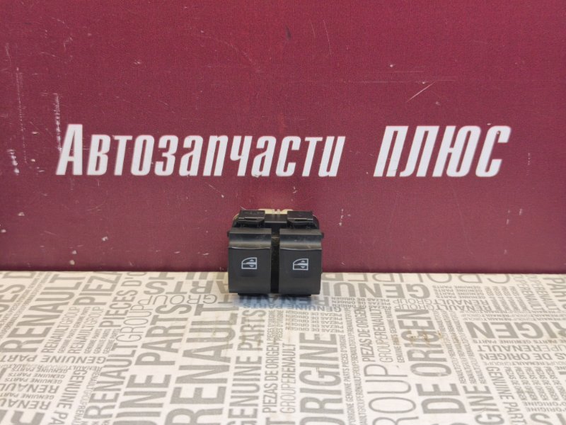 Блок стеклоподъемников