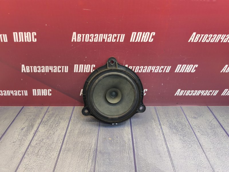 Динамик