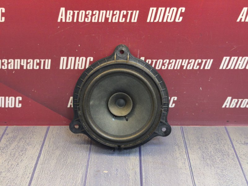 Динамик