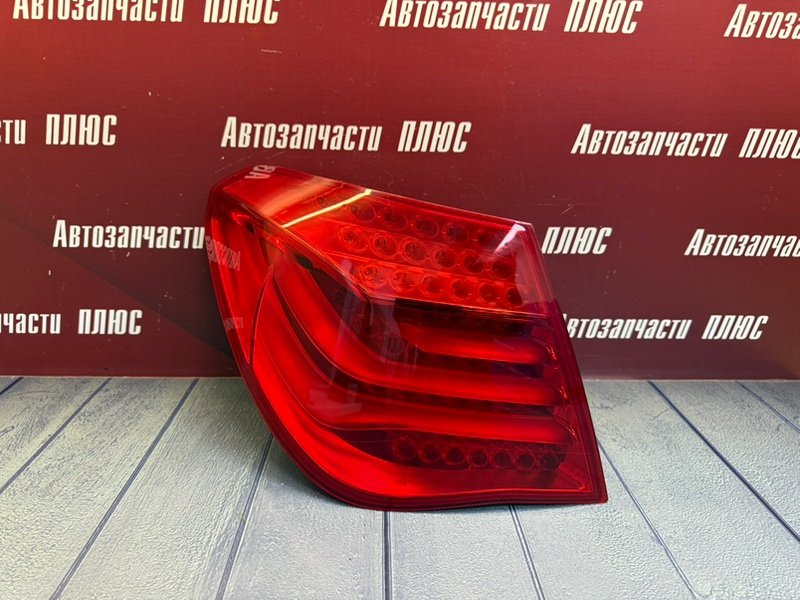 Фонарь