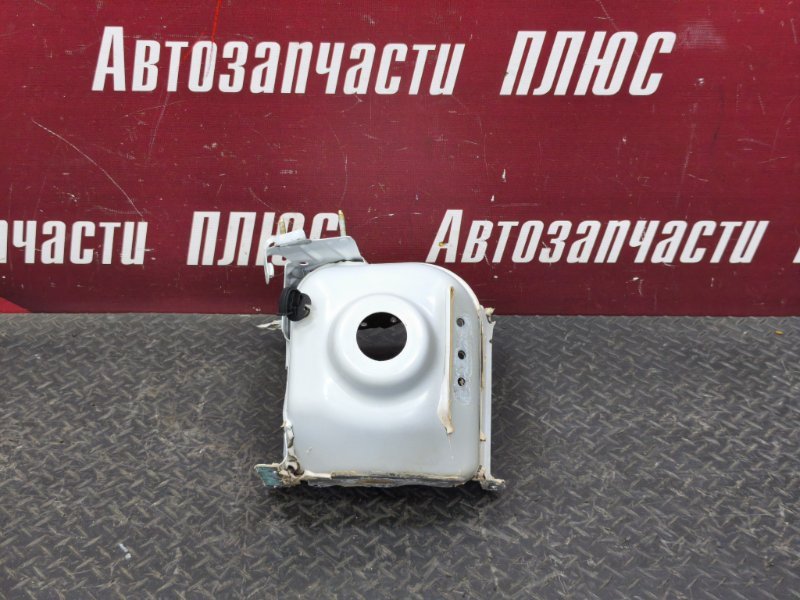 Стакан