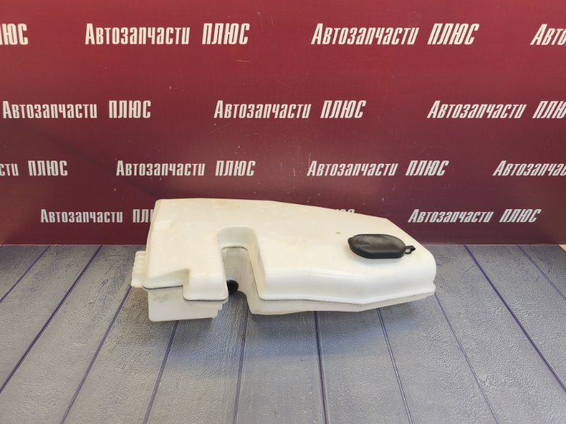 Бачок омывателя