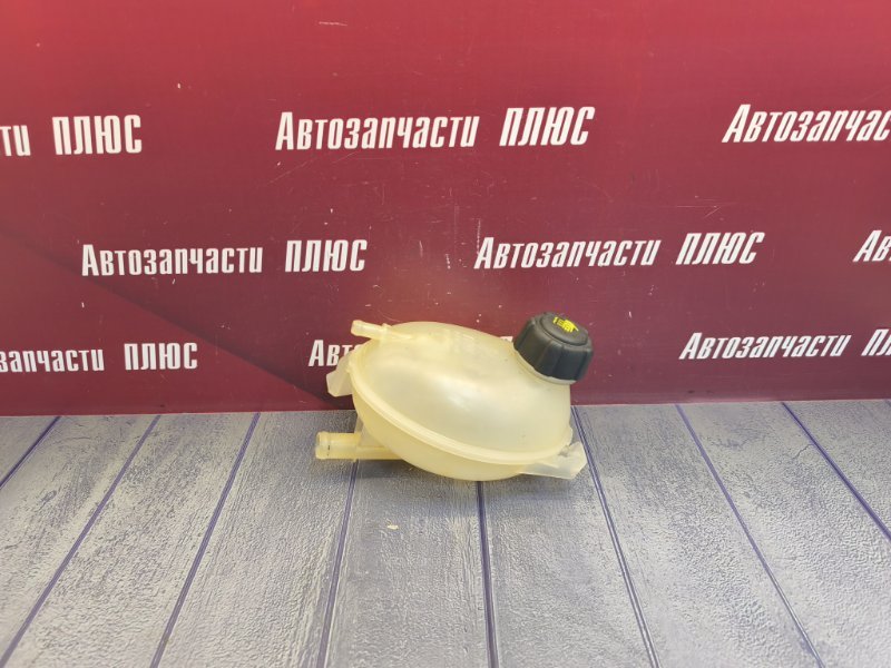 Бачок расширительный