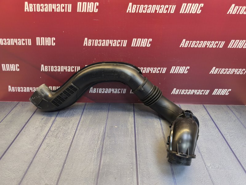 Патрубок воздушного фильтра