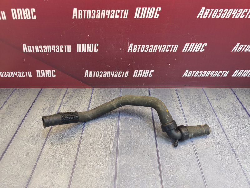 Патрубок радиатора
