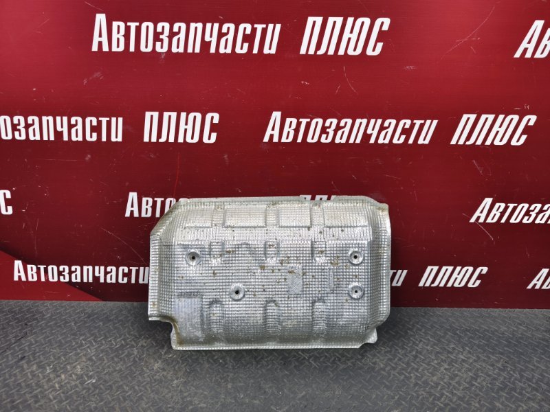 Тепловой экран