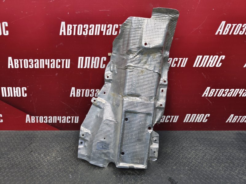 Тепловой экран