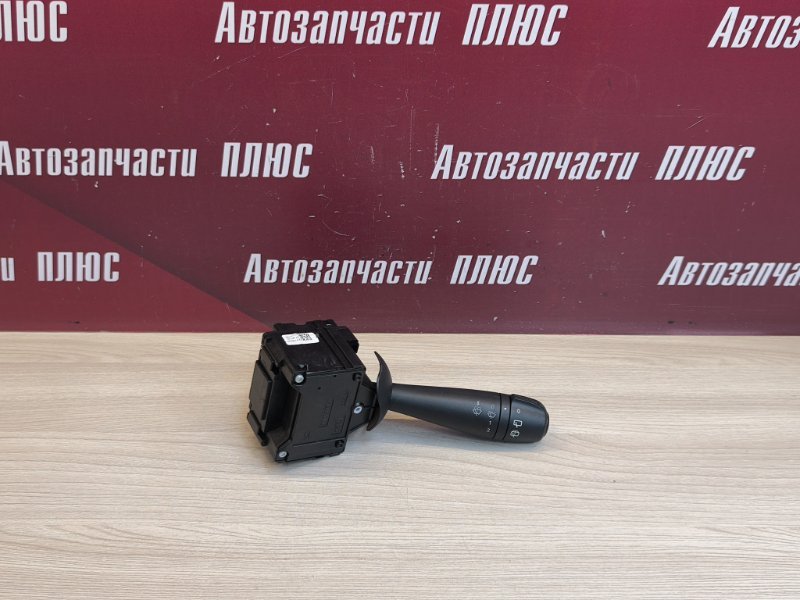 Переключатель стеклоочистителей