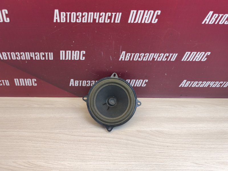 Динамик