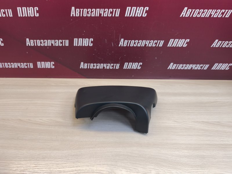 Подрулевой кожух