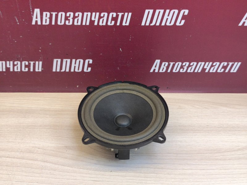 Динамик