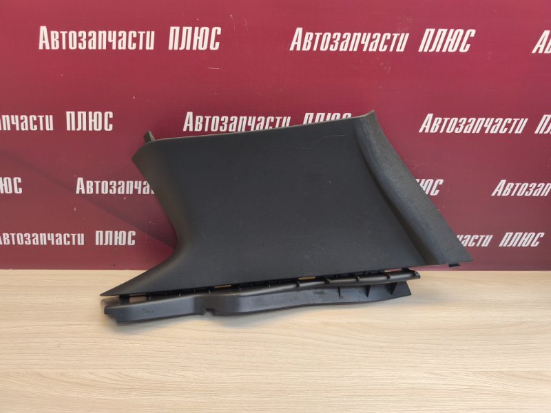 Обшивка багажника