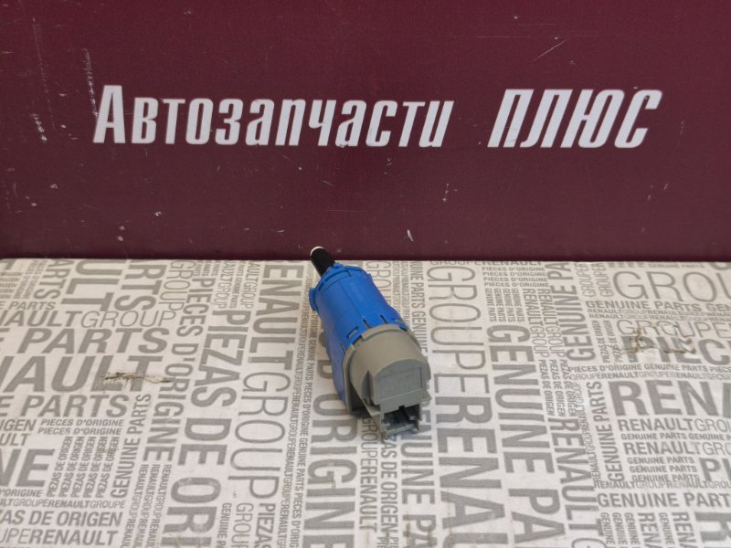Датчик педали сцепления