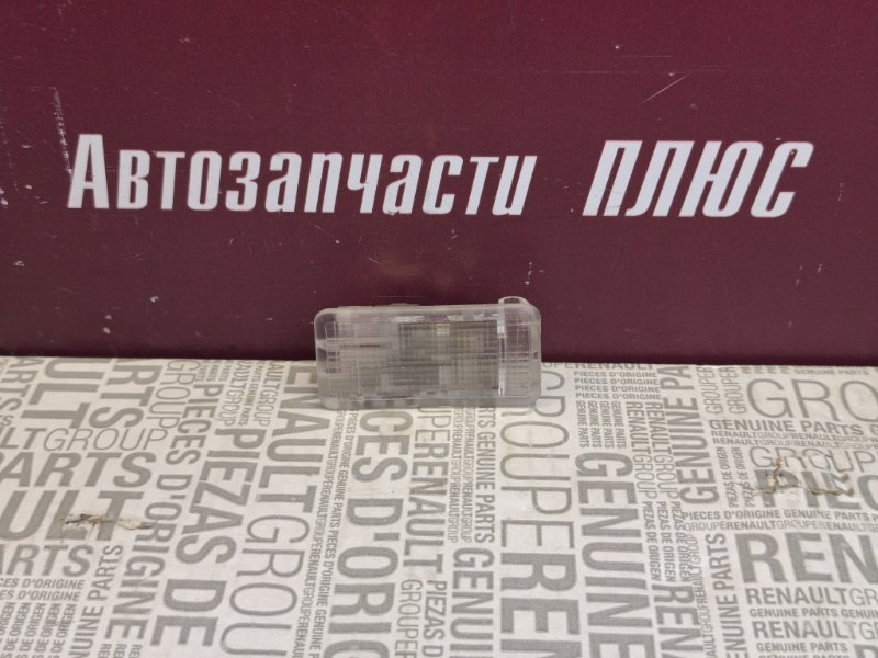 Плафон подсветки багажника