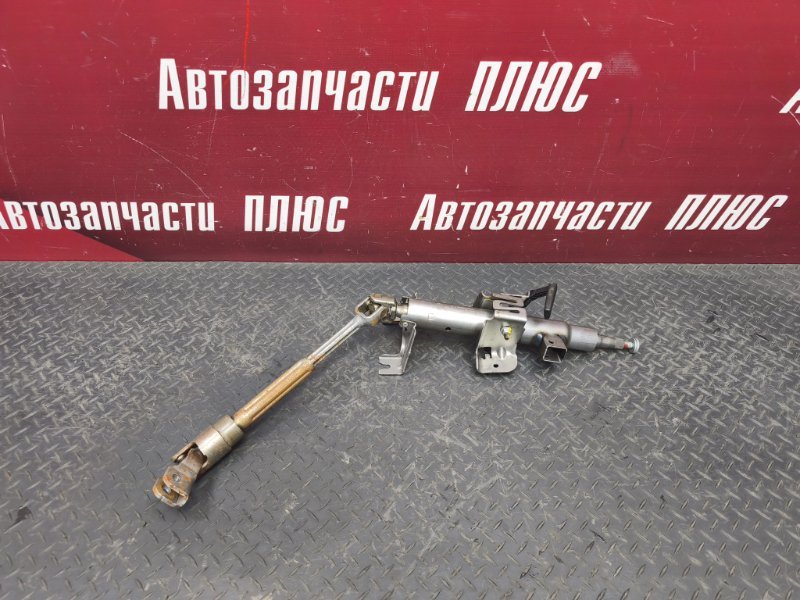 Рулевая колонка