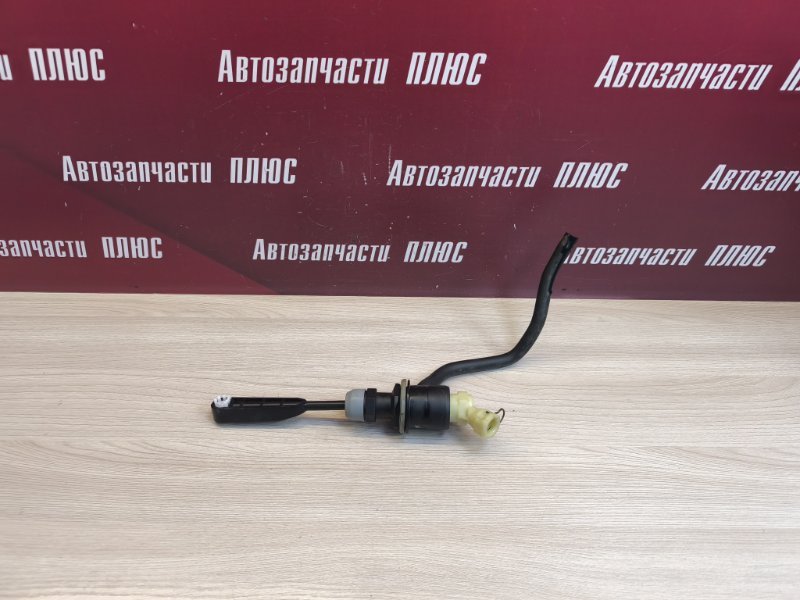 Главный цилиндр сцепления