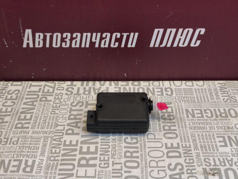 Привод замка багажника