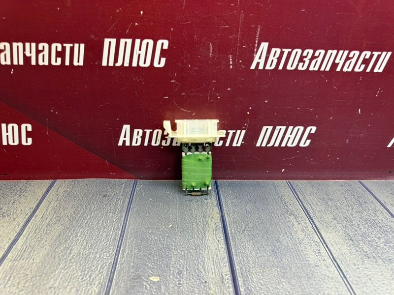 Резистор отопителя